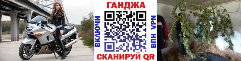 Купить закладку Коломна A PVP  АМФ  Codein  ГАШИШ  COCAIN  МЕФ 