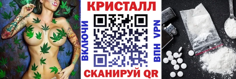Amphetamine 97% Коломна