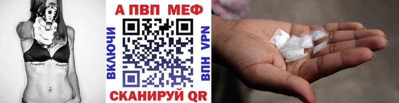 гидра вход  Коломна  Альфа ПВП крисы CK 