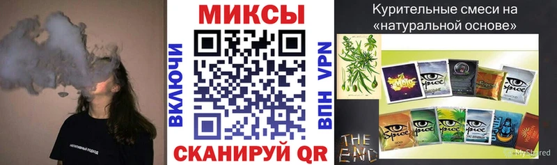 Бутират оксибутират  Коломна 