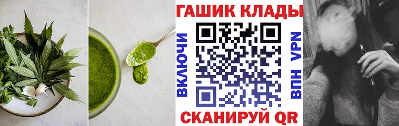 Canna-Cookies конопля  наркотики  hydra ONION  Коломна 