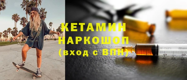 Альфа ПВП Елабуга