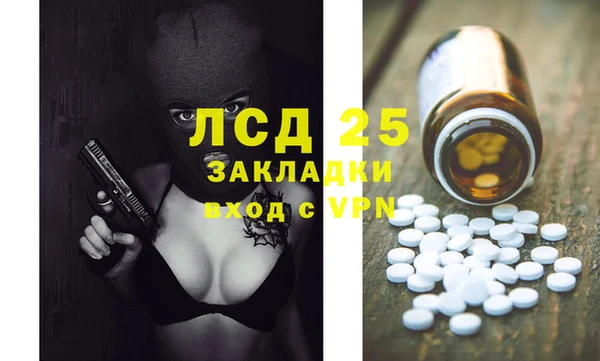 не бодяженный Елизово