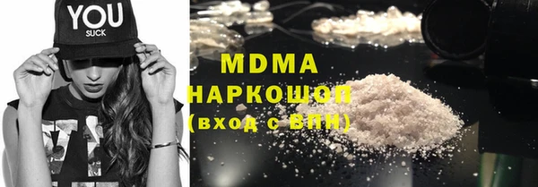 не бодяженный Елизово