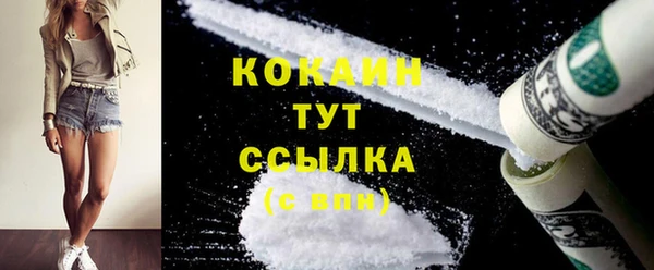 Альфа ПВП Елабуга