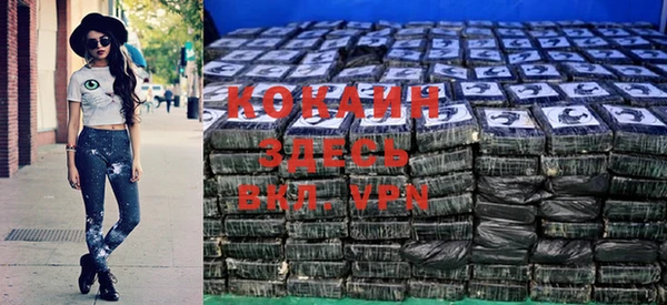 Альфа ПВП Елабуга