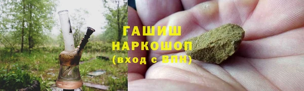 не бодяженный Елизово