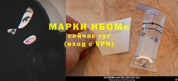 Альфа ПВП Елабуга