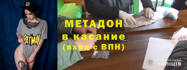 Альфа ПВП Елабуга