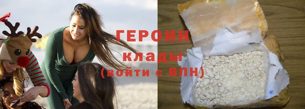 не бодяженный Елизово