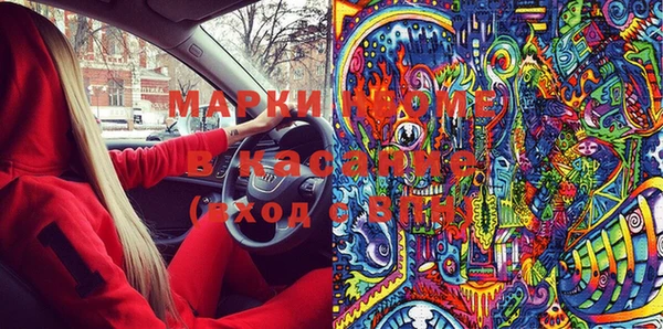 не бодяженный Елизово