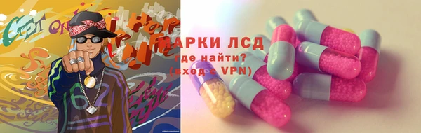 Альфа ПВП Елабуга