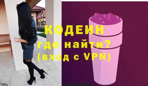 Альфа ПВП Елабуга