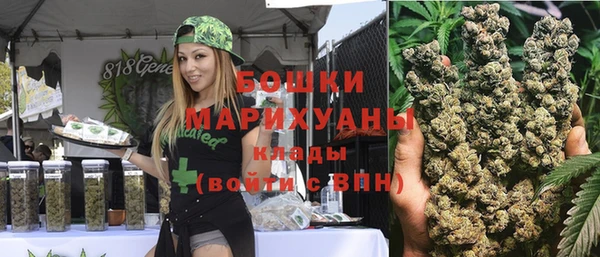 не бодяженный Елизово