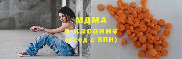 Альфа ПВП Елабуга