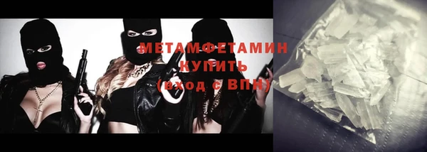Альфа ПВП Елабуга
