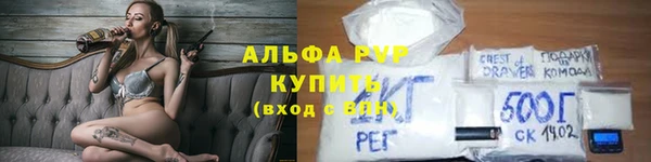 мескалин Дмитров