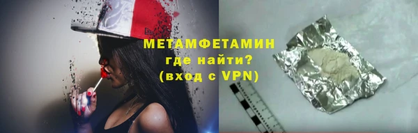 ешки Дмитриев