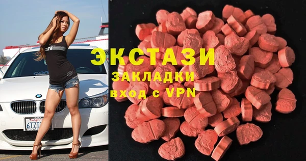 Альфа ПВП Елабуга