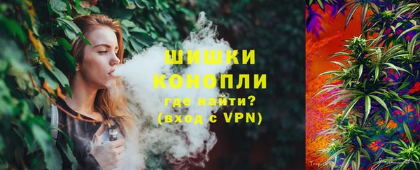 не бодяженный Елизово