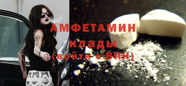 Альфа ПВП Елабуга