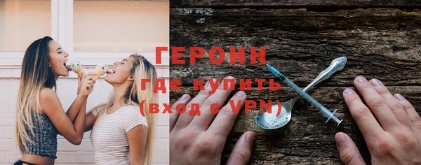 не бодяженный Елизово
