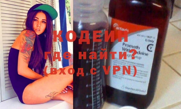 не бодяженный Елизово