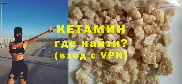 не бодяженный Елизово