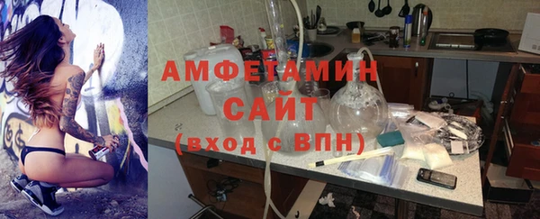 Альфа ПВП Елабуга