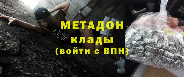 Альфа ПВП Елабуга