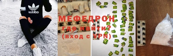 не бодяженный Елизово