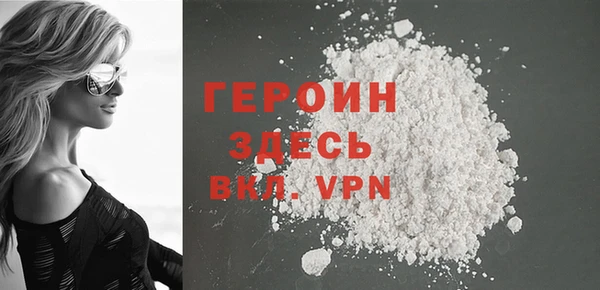 не бодяженный Елизово
