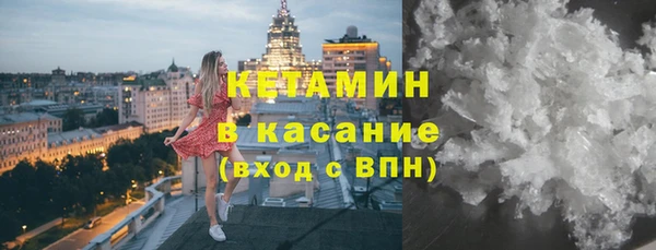 не бодяженный Елизово