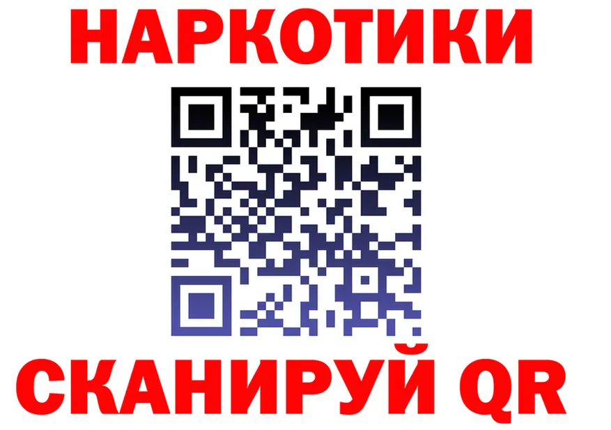 АМФ VHQ ТОР мориарти kraken Коломна