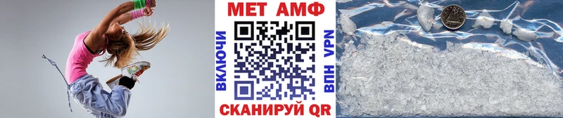 где купить наркоту  Коломна  Метамфетамин витя 