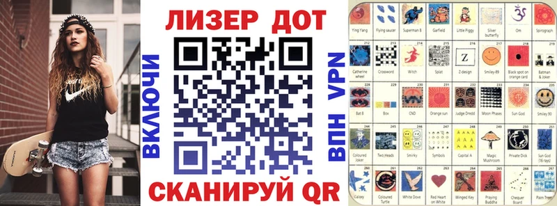наркота  Коломна  KRAKEN вход  Марки NBOMe 1,8мг 