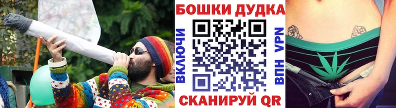 Конопля OG Kush  Коломна 
